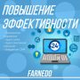 Контент-маркетинг: роль и создание качественного контента